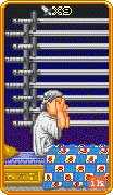 Nine of Swords Tarot card in 8-Bit Tarot deck